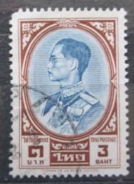 Poštová známka Thajsko 1961 Krá¾ Bhumibol Aduljadeh Mi# 369