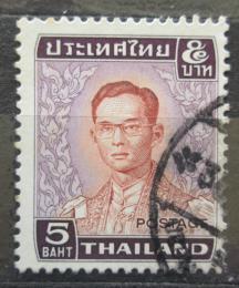 Poštová známka Thajsko 1972 Krá¾ Bhumibol Aduljadeh Mi# 627 X