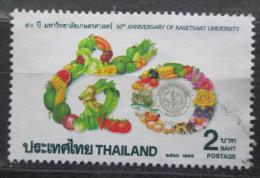 Poštová známka Thajsko 1993 Univerzita Kasetsart, 50. výroèie Mi# 1549
