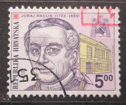 Poštová známka Chorvátsko 1999 Kardinál Juraj Haulik Mi# 497