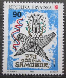 Poštová známka Chorvátsko 1992 Znak Samobor Mi# 215