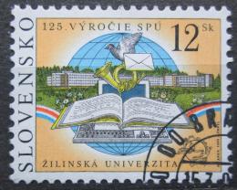 Poštová známka Slovensko 1999 UPU, 125. výroèie Mi# 344