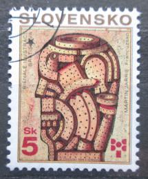 Poštová známka Slovensko 1999 Bienále ilustrací Mi# 346