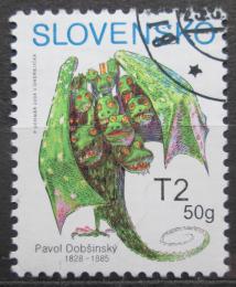Poštová známka Slovensko 2008 Mezinárodní den dìtí Mi# 582