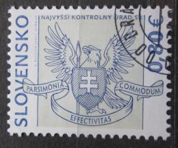 Poštová známka Slovensko 2009 Nejvyšší kontrolní úøad Mi# 614
