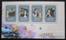 Poštové známky Guinea 2014 Slavní šachisti Mi# 10862-65 Kat 20€