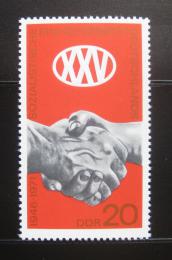 Poštová známka DDR 1971 SED, 25. výroèie Mi# 1667