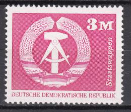Poštová známka DDR 1974 Štátny znak Mi# 1967 Kat 5€