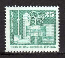 Poštová známka DDR 1980 Výstavba v DDR Mi# 2521