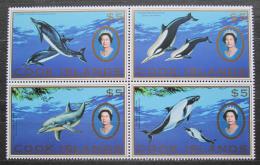 Poštové známky Cookove ostrovy 2007 Morská fauna TOP SET Mi# 1599-1602 Kat 40€
