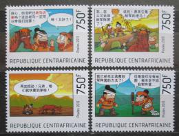 Poštové známky SAR 2013 Èínský nový rok, rok kone TOP SET Mi# 4371-74 Kat 14€