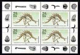 Poštové známky DDR 1990 Kostra dinosaura Mi# 3325 Bogen