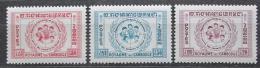 Poštové známky Kambodža 1959 Pøátelství dìtí celého svìta Mi# 92-94