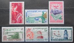 Poštové známky Kambodža 1960 Hospodáøské úspìchy Mi# 106-11 Kat 12€