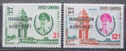 Poštové známky Kambodža 1962 Pamätník nezávislosti pretlaè Mi# 147-48