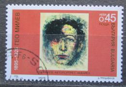 Poštová známka Bulharsko 2005 Geo Milev, básník Mi# 4684