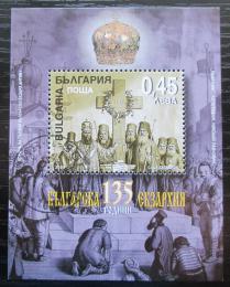 Poštová známka Bulharsko 2005 Bulharský exarchát, 135. výroèie Mi# Block 271