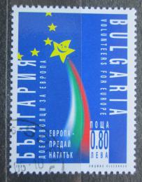 Poštová známka Bulharsko 2005 Bulharsko a EU Mi# 4691