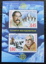 Poštové známky Bulharsko 2005 Polární badatelé Mi# Block 272