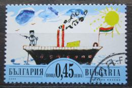Poštová známka Bulharsko 2005 Kresba historické lodi, Georgi Dimov Mi# 4703