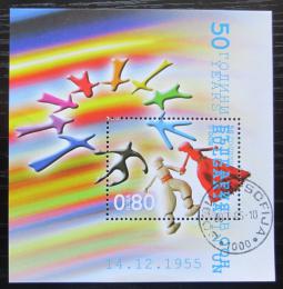 Poštová známka Bulharsko 2005 Èlenství v OSN, 50. výroèie Mi# Block 279