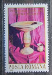 Poštová známka Rumunsko 1980 Stará miska na ovoce Mi# 3732
