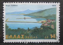 Potovn znmka ecko 1979 Ostrov Kymi Mi# 1397