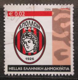 Poštová známka Grécko 2006 Apollon Pontou FC, futbal Mi# 2392