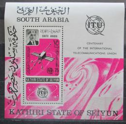 Poštová známka Aden Kathiri 1966 ITU, 100. výroèie Mi# Block 1