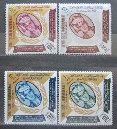Poštové známky Aden Qu´aiti 1967 Sultán Ghalib TOP SET Mi# A105-D105 Kat 47€