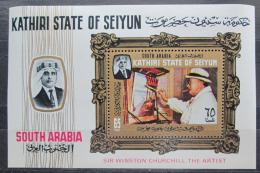 Poštová známka Aden Kathiri 1966 Sir Winston Churchill Mi# Block 2 Kat 13€