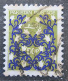 Potov znmka Pakistan 1980 Ornament Mi# 517 - zvi obrzok