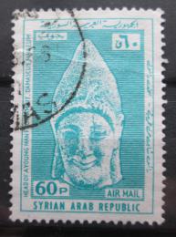Potov znmka Sria 1967 Antick umenie Mi# 989 - zvi obrzok