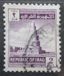 Potov znmka Irak 1963 Spirlov v v Samae Mi# 352