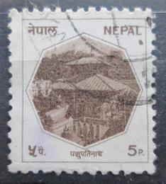 Potov znmka Nepl 1986 Pashupatinath Mi# 467