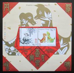 Poštové známky Tonga 2017 Èínský nový rok, rok psa Mi# Mi# Block 116 Kat 16.50€