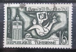 Potov znmka Tunisko 1959 Minaret v Tunisu Mi# 527 - zvi obrzok