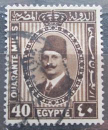 Poštová známka Egypt 1932 Krá¾ Fuad I. Mi# 132