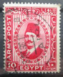 Poštová známka Egypt 1929 Krá¾ Fuad I. Mi# 127