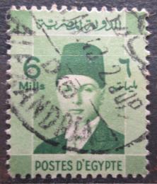 Poštová známka Egypt 1940 Krá¾ Farouk Mi# 228