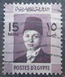 Poštová známka Egypt 1937 Krá¾ Farouk Mi# 231
