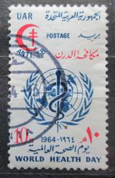 Poštová známka Egypt 1964 Boj proti tuberkulóze Mi# 742