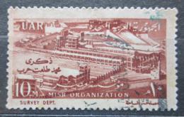 Potov znmka Egypt 1961 Textiln tovrna Mi# 635