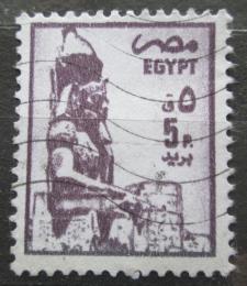 Potov znmka Egypt 1985 Socha Ramsese II. Mi# 1501 X - zvi obrzok