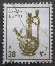 Potov znmka Egypt 1990 Dekantr Mi# 1669