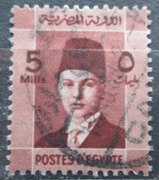 Poštová známka Egypt 1937 Krá¾ Farouk Mi# 227