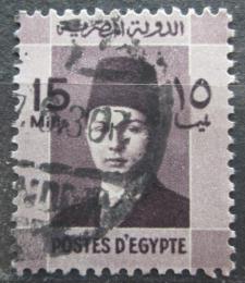 Poštová známka Egypt 1937 Krá¾ Farouk Mi# 231