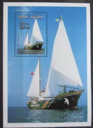 Poštová známka Madagaskar 1996 Lode Greenpeace Mi# Block 268 Kat 9.50€