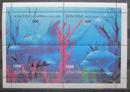 Poštové známky Abcházie, Rusko 1998 Morská fauna Mi# N/N