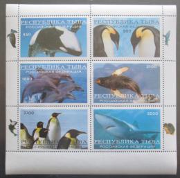 Poštové známky Tuvinská rep., Rusko 1993 Morská fauna Mi# N/N